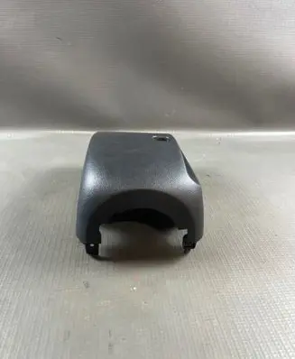 Volkswagen Touran III Steering wheel column trim 510858559A