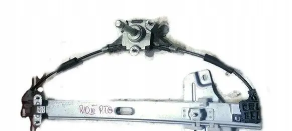 KIA Rio Rear door window regulator with motor