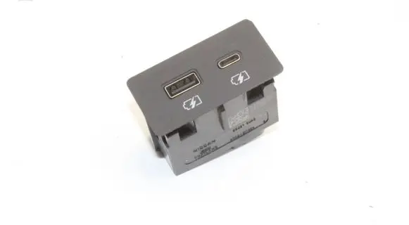Nissan X-Trail T33 USB socket connector 253316UA0B