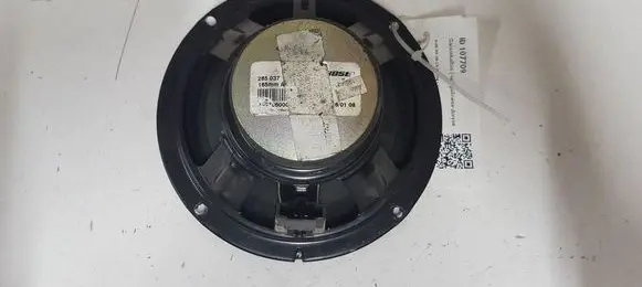 Audi A6 S6 C6 4F Rear door speaker 265037 191526001M45