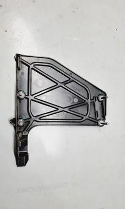 Citroen DS7 Crossback Other body part 9808674780