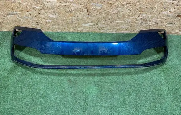 Skoda Karoq Front bumper 57A807221