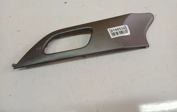 Peugeot 407 Other interior part 964353137702