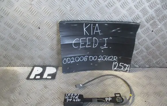 KIA Ceed Front seatbelt buckle