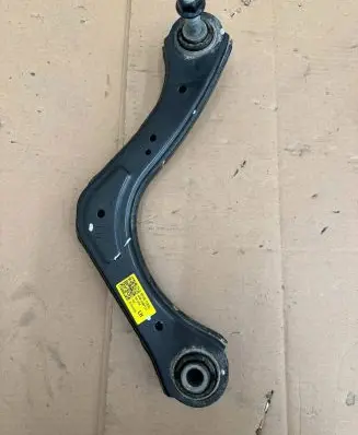 Hyundai Kona I Rear upper control arm/wishbone 55100F2BA0