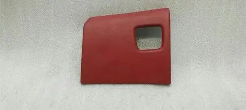 Porsche Panamera (970) Side speaker trim/cover