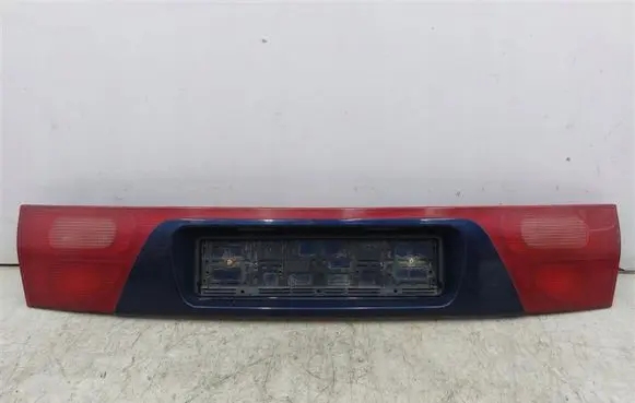 Seat Alhambra (Mk1) Bottom trim 
