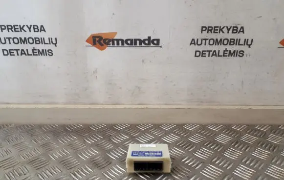 Alarm control unit/module