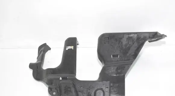BMW 5 G30 G31 G38 Front underbody cover/under tray 7347022 51757347022