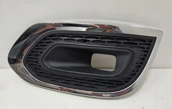 Renault Kadjar Front bumper lower grill 261A23692R