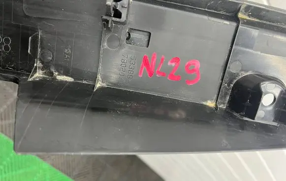 Lexus NX Engine bonnet/hood lock trim molding 5338878020