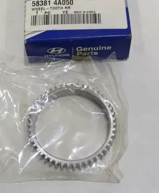 Hyundai H-1, Starex, Satellite ABS Pump 583814A050