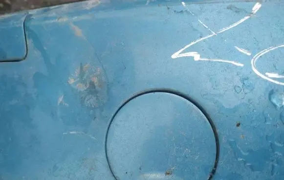 Opel Astra H Front tow hook cap/cover 