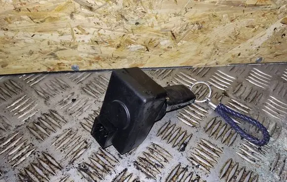 Audi A8 S8 D3 4E Ignition lock