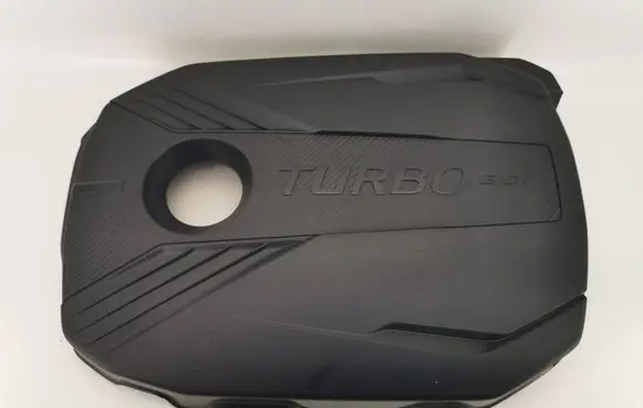 KIA Pro Cee'd III Engine cover (trim) 292402B220