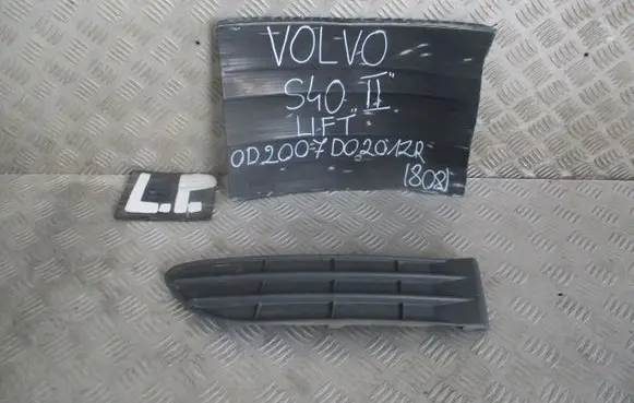Volvo S40 Front fog light trim/grill 30744921