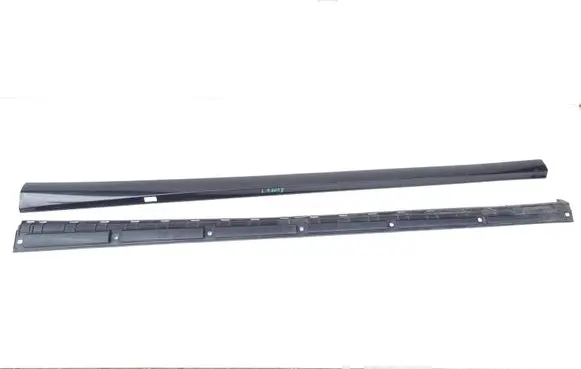 Front sill trim cover