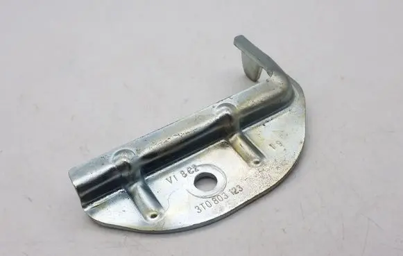 Battery bracket