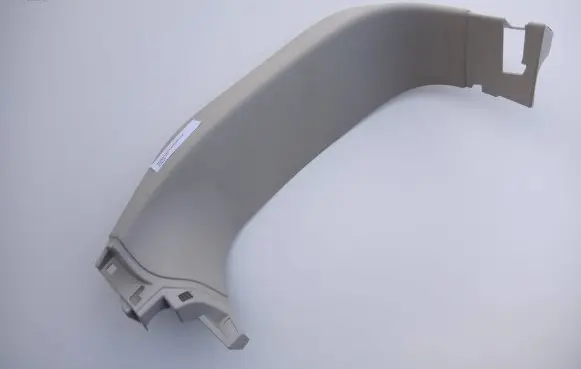Infiniti QX80 Bottom trim 
