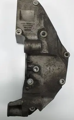 Ford Mondeo MK IV Generator/alternator bracket 7G9Q-10K018-AA