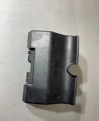 Fuse box cover