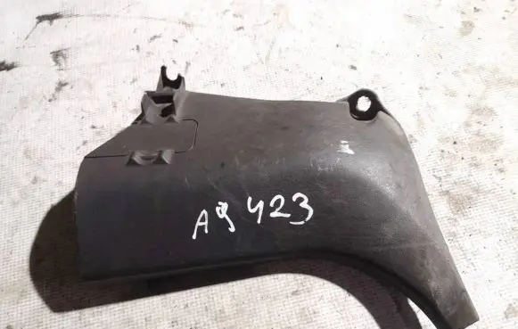 Mitsubishi Pajero Sport I Other interior part mr227569 mr356617
