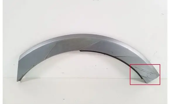 Hyundai Ioniq 5 Rear arch trim 87741GI100