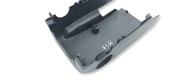 Seat Ateca Steering wheel column trim 5F0858559