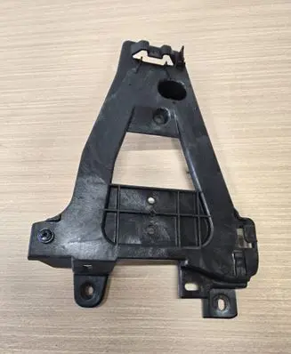 Mercedes-Benz C W206 Other interior part A2065450200
