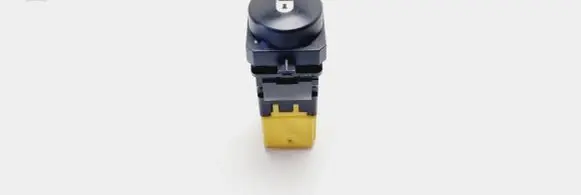 Citroen Xsara Picasso Central locking switch button 