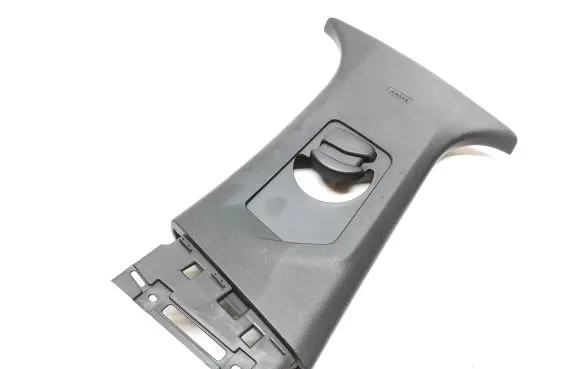 Peugeot 3008 II (B) pillar trim (top) 9833347677 9833348577