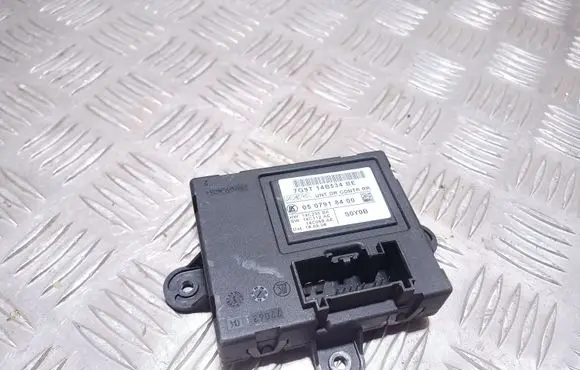 Door control unit/module