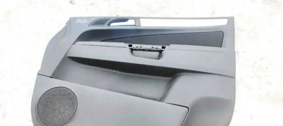 Front door card panel trim