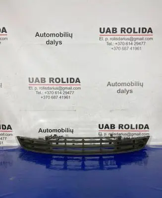 Opel Meriva B Front bumper lower grill 13329274