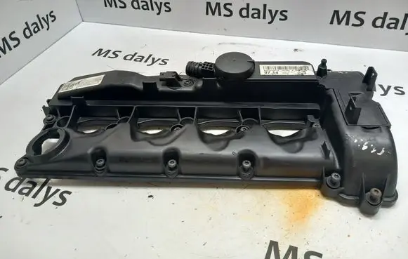 Rocker cam cover