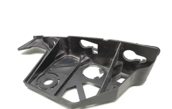 Peugeot 5008 Front bumper mounting bracket 9684022680 9684021080
