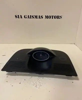 Ford Galaxy Clock 7M5919204C