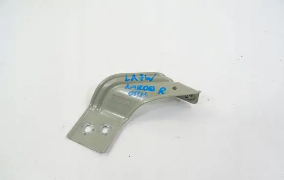 Skoda Karoq Fender mounting bracket 57A821432
