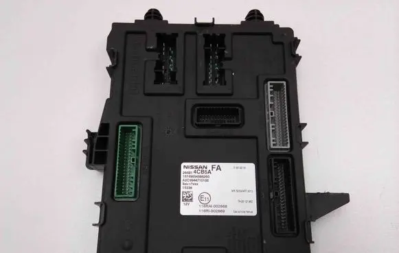 Nissan Qashqai Central body control module 284B14CB5A