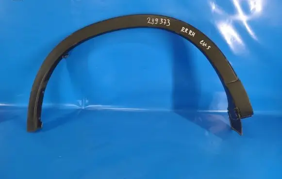 Mazda CX-5 Front arch trim KD5351W50A