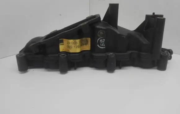 Intake manifold