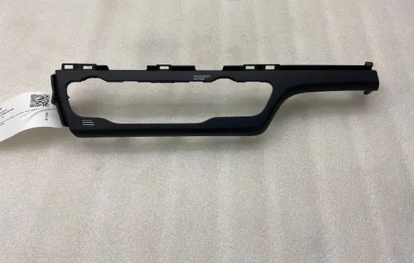 KIA Niro Panel trim 84746G5RA0