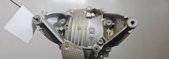 Porsche Panamera (971) Rear differential 9A7507041X
