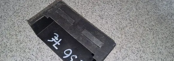 BMW 3 E36 Fuse box cover 1735752