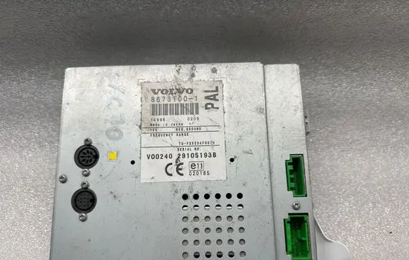 GPS navigation control unit/module