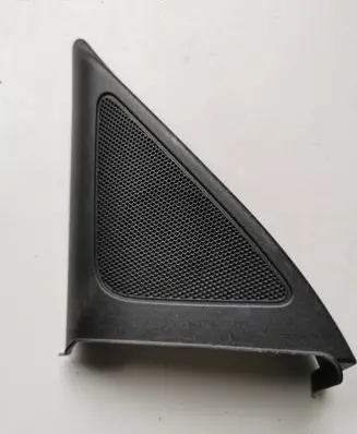 Audi Q3 8U Front door speaker cover trim 07841000