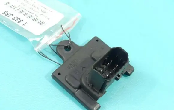 Mitsubishi Outlander Central body control module 9663094180-01 IMPRK1333386