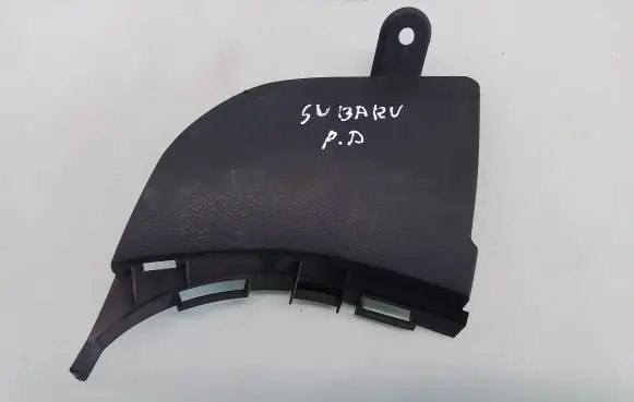 Subaru Outback Foot area side trim 94060AG000