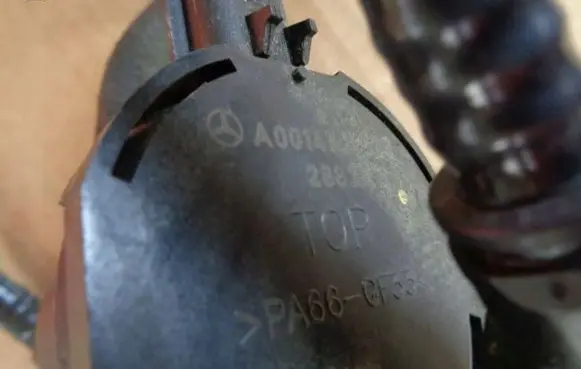 Mercedes-Benz SL R231 In-tank fuel pump MCD3959