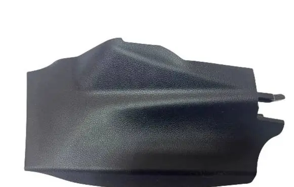 Toyota Corolla E210 E21 Centre console side trim front 5881702370